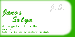 janos solya business card